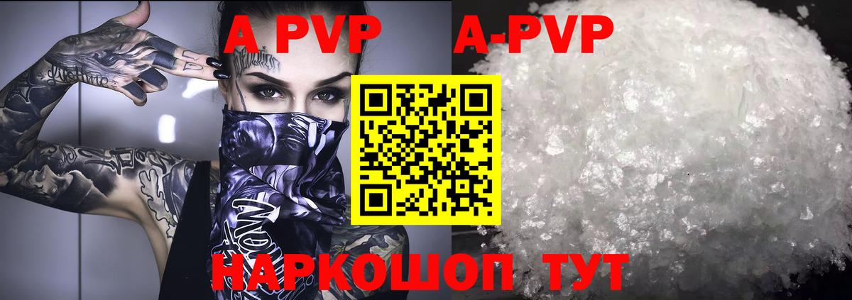Гашиш  Каннабис  LSD-25  Сорочинск  Codein  Гашиш  Вход с VPN  Меф  МЕТАМФЕТАМИН  Мефедрон  