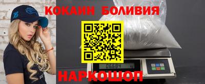 mdpv Пенза