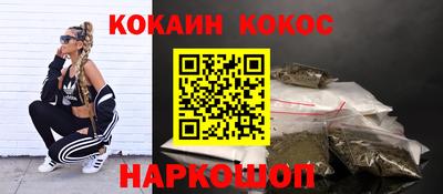 mdpv Пенза