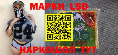 mdpv Пенза