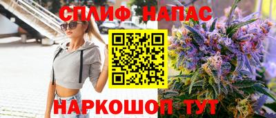 mdpv Пенза