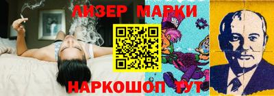 мяу мяу кристалл Партизанск