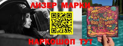 mdpv Пенза