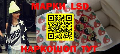 apvp Первоуральск
