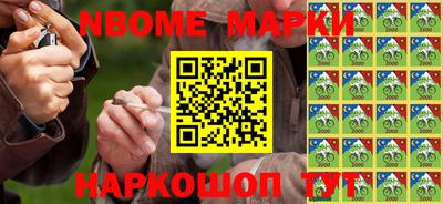 apvp Первоуральск