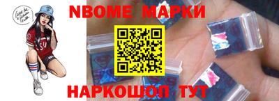 мяу мяу кристалл Партизанск