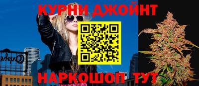 mdpv Пенза