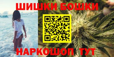 mdpv Пенза