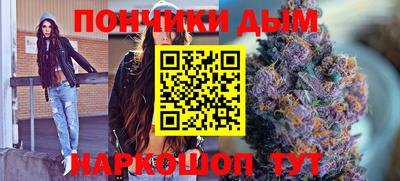 apvp Первоуральск