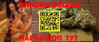 apvp Первоуральск