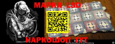 mdpv Пенза