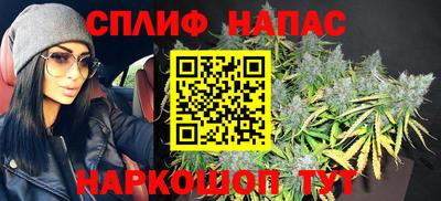apvp Первоуральск