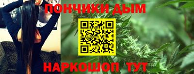 apvp Первоуральск