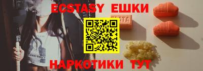 apvp Первоуральск