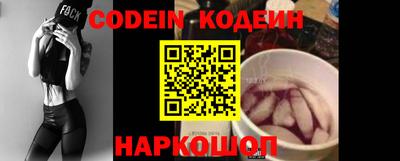mdpv Пенза