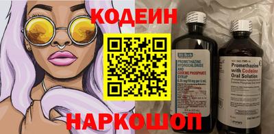 mdpv Пенза