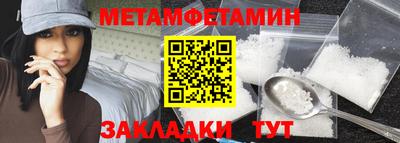 apvp Первоуральск
