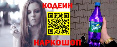 apvp Первоуральск
