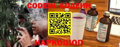 mdpv Пенза