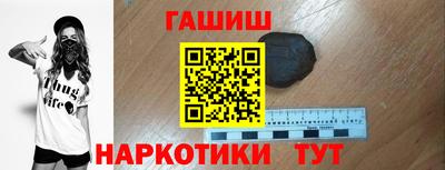 mdpv Пенза