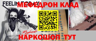 apvp Первоуральск